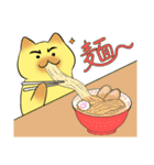 ろ～んぐねこさ～ん（個別スタンプ：33）