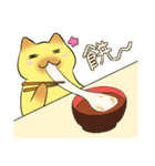 ろ～んぐねこさ～ん（個別スタンプ：34）