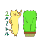 ろ～んぐねこさ～ん（個別スタンプ：35）