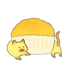 ろ～んぐねこさ～ん（個別スタンプ：40）