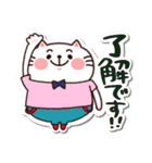 シールみたいなスタンプ[ひたすらOK]猫の日（個別スタンプ：2）
