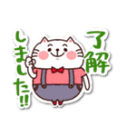 シールみたいなスタンプ[ひたすらOK]猫の日（個別スタンプ：3）