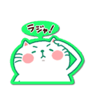 シールみたいなスタンプ[ひたすらOK]猫の日（個別スタンプ：4）