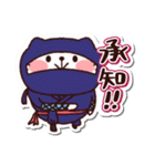 シールみたいなスタンプ[ひたすらOK]猫の日（個別スタンプ：5）