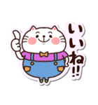 シールみたいなスタンプ[ひたすらOK]猫の日（個別スタンプ：10）