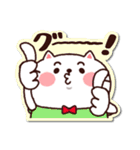 シールみたいなスタンプ[ひたすらOK]猫の日（個別スタンプ：11）