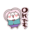 シールみたいなスタンプ[ひたすらOK]猫の日（個別スタンプ：14）
