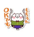 シールみたいなスタンプ[ひたすらOK]猫の日（個別スタンプ：16）