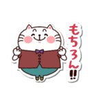 シールみたいなスタンプ[ひたすらOK]猫の日（個別スタンプ：17）