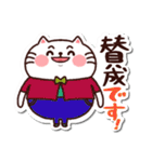 シールみたいなスタンプ[ひたすらOK]猫の日（個別スタンプ：19）