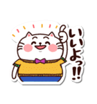 シールみたいなスタンプ[ひたすらOK]猫の日（個別スタンプ：22）