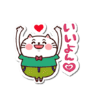 シールみたいなスタンプ[ひたすらOK]猫の日（個別スタンプ：23）