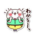 シールみたいなスタンプ[ひたすらOK]猫の日（個別スタンプ：24）