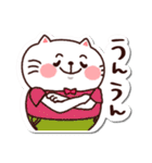 シールみたいなスタンプ[ひたすらOK]猫の日（個別スタンプ：25）