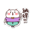シールみたいなスタンプ[ひたすらOK]猫の日（個別スタンプ：26）