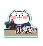 シールみたいなスタンプ[ひたすらOK]猫の日（個別スタンプ：27）