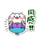 シールみたいなスタンプ[ひたすらOK]猫の日（個別スタンプ：31）