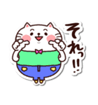 シールみたいなスタンプ[ひたすらOK]猫の日（個別スタンプ：33）