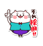 シールみたいなスタンプ[ひたすらOK]猫の日（個別スタンプ：34）