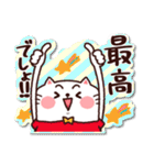 シールみたいなスタンプ[ひたすらOK]猫の日（個別スタンプ：36）