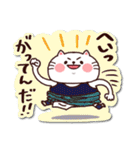 シールみたいなスタンプ[ひたすらOK]猫の日（個別スタンプ：38）