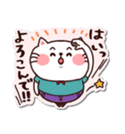 シールみたいなスタンプ[ひたすらOK]猫の日（個別スタンプ：39）