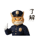 毎日使える♡警察現場ねこ（個別スタンプ：5）