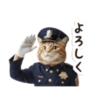 毎日使える♡警察現場ねこ（個別スタンプ：10）