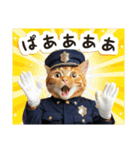 毎日使える♡警察現場ねこ（個別スタンプ：19）