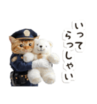 毎日使える♡警察現場ねこ（個別スタンプ：26）