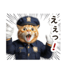 毎日使える♡警察現場ねこ（個別スタンプ：29）