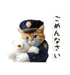 毎日使える♡警察現場ねこ（個別スタンプ：35）