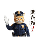 毎日使える♡警察現場ねこ（個別スタンプ：36）