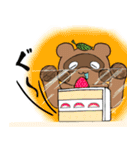 とよすけLINEスタンプ②（個別スタンプ：4）