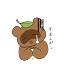 とよすけLINEスタンプ②（個別スタンプ：7）