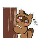 とよすけLINEスタンプ②（個別スタンプ：8）