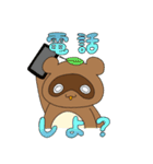 とよすけLINEスタンプ②（個別スタンプ：11）