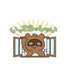 とよすけLINEスタンプ②（個別スタンプ：13）