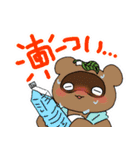 とよすけLINEスタンプ②（個別スタンプ：14）