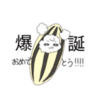 自分をハムスターだと思ってる奴（個別スタンプ：3）