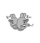 卯（うさぎ）さん（個別スタンプ：3）