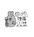 卯（うさぎ）さん（個別スタンプ：13）