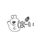 卯（うさぎ）さん（個別スタンプ：15）
