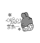 卯（うさぎ）さん（個別スタンプ：17）