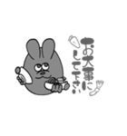 卯（うさぎ）さん（個別スタンプ：28）