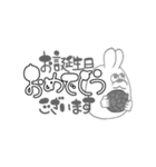 卯（うさぎ）さん（個別スタンプ：29）