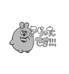 卯（うさぎ）さん（個別スタンプ：30）