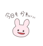 自己肯定感の高いうさっぴい（個別スタンプ：1）