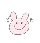 自己肯定感の高いうさっぴい（個別スタンプ：15）
