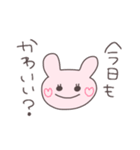 自己肯定感の高いうさっぴい（個別スタンプ：20）